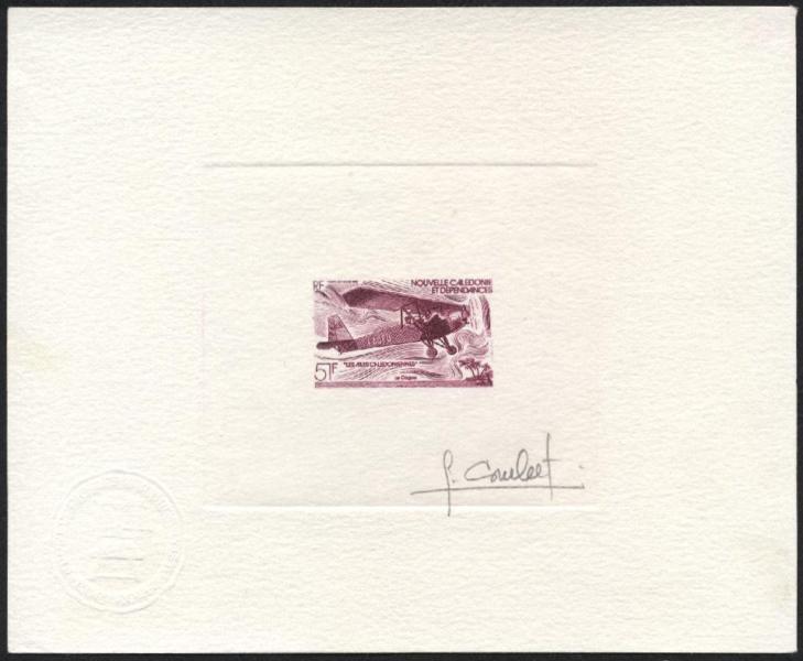 N_Caledonia_1982_Yvert_PA221-Scott_C181_lilac