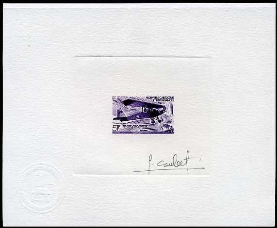 N_Caledonia_1982_Yvert_PA221-Scott_C181_violet_b