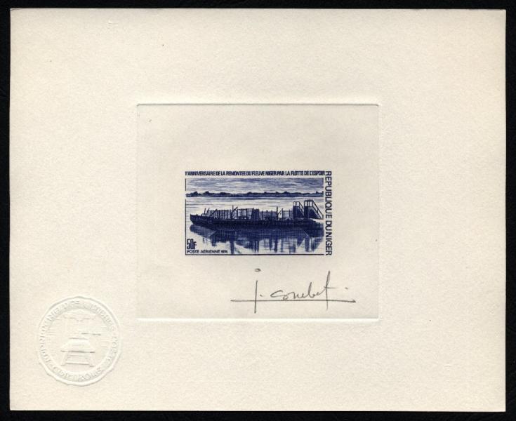 Niger_1974_Yvert_PA223-Scott_C224_blue