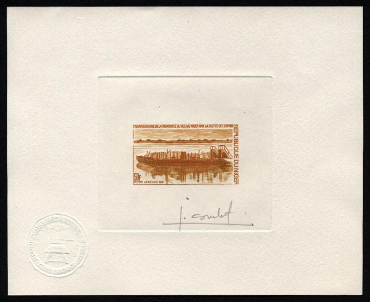 Niger_1974_Yvert_PA223-Scott_C224_brown-orange_a