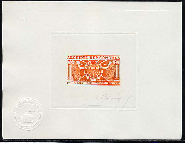 Comores_1972_Yvert_PA43-Scott_C43_orange
