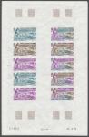 N_Caledonia_1982_Yvert_PA224-Scott_C184_full_sheet