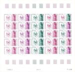 Wallis_1982_Yvert_PA120-Scott_C117_full_sheet