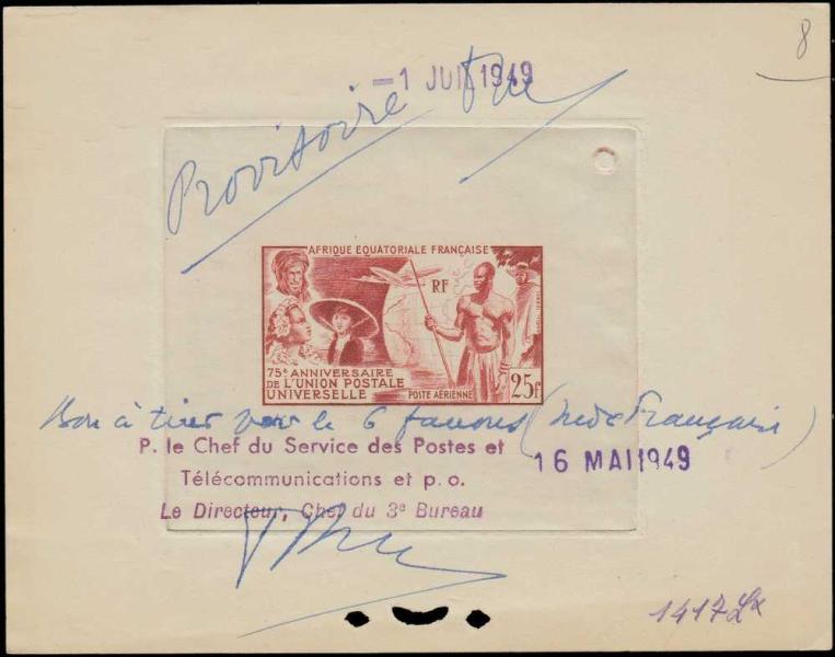 Fr_India_1949_Yvert_PA21-Scott_C17_red_1417_Lx_bon_a_tirer
