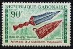 Gabon_1970_Yvert_PA101-Scott_C99