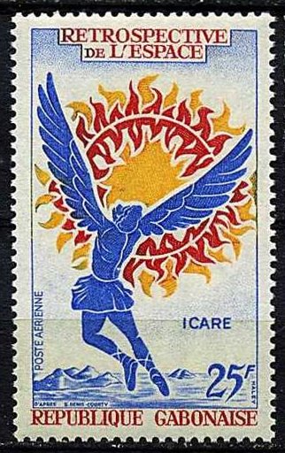 Gabon_1970_Yvert_PA94-Scott_C92
