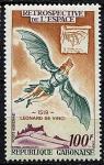 Gabon_1970_Yvert_PA95-Scott_C93