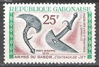 Gabon_1970_Yvert_PA98-Scott_C96