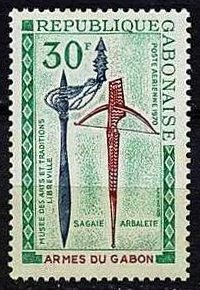 Gabon_1970_Yvert_PA99-Scott_C97