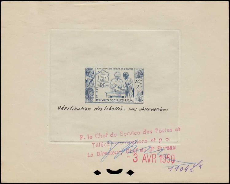 Polinesia_Oceanie_1950_Yvert_201-Scott_B14_blue_1104_Lx