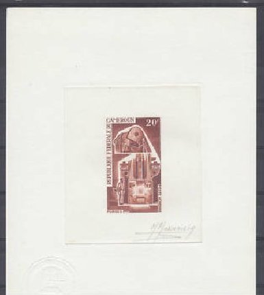 Cameroun_1968_Yvert_PA113-Scott_C102_brown_b