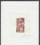 Cameroun_1968_Yvert_PA113-Scott_C102_brown_b