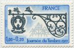 France_1977_Yvert_1927-Scott_B498