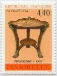 France_1994_Yvert_2856-Scott_2400