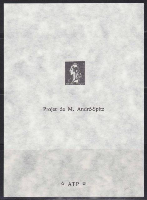 France_1953_Yvert_unadopted_15f_Marianne_de_Spitz_Type_g_black_ATP_AP