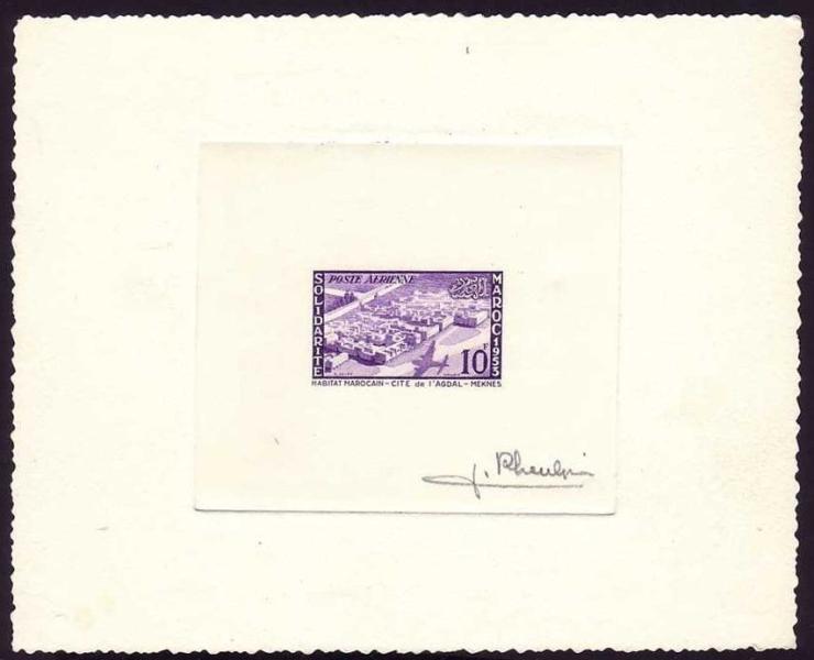 Morocco_1954_Yvert_PA94-Scott_C47_violet