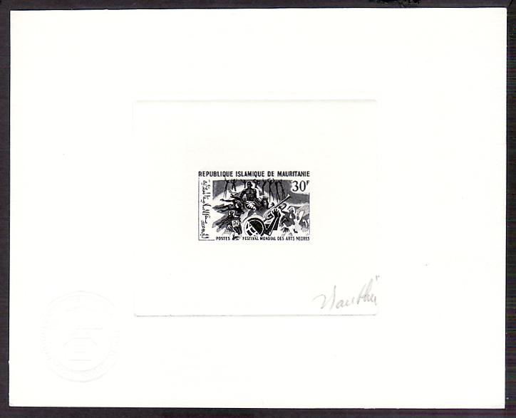 Mauritania_1966_Yvert_206-Scott_204_black_a