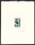 Mauritania_1967_Yvert_245-Scott_243_dark-green