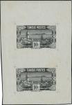 Tunisia_1945_Yvert_272-Scott_black_typo