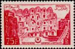 Tunisia_1953_Yvert_382-Scott_252