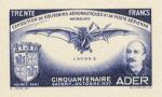 FRANCE 1947