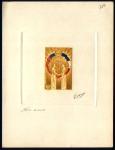France_1949_Yvert_840b-Scott_622a_unadopted_airmail_500f_Amitie_FR-USA_blue_+_red_+_yellow-brown_ab_AP