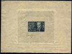 France_1951_Yvert_908a-Scott_666_unadopted_Baudelaire_blue-green_AP