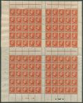 France_1914_Yvert_146-Scott_typo_full_sheet