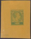 Monaco_1885_Yvert_1-Scott_1_etat_green_on_yellow_typo