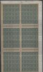 France_1907_Yvert_137-Scott_typo_recto-verso_full_sheet