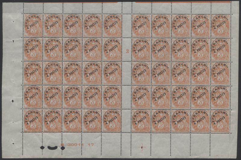France_1923_Yvert_Preoblit_39-Scott_sheet_a