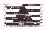 Andorra_1984_Yvert_333-Scott_327_dark-brown_detail