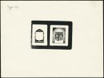 Algeria_1947_Yvert_256-Scott_212_etat_black_typo