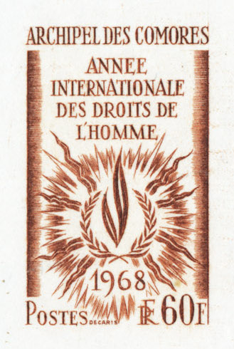 Comores_1968_Yvert_49-Scott_76_brown_a_detail