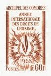 Comores_1968_Yvert_49-Scott_76_brown_a_detail
