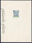 Algeria_1947_Yvert_254-Scott_210_etat_multicolor_typo_b