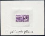 Cameroun_1978_Yvert_PA285-Scott_C271_violet_b