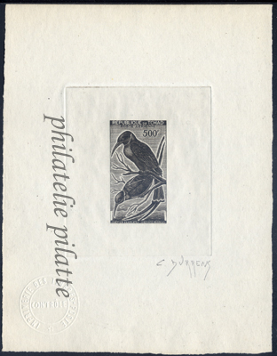 Chad_1963_Yvert_PA6-Scott_C6_black_c