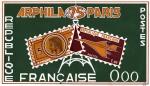 France_1975_Yvert_1830k-Scott_1425_unadopted_Arphila_75_MAQ
