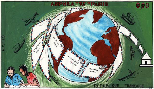France_1975_Yvert_1830l-Scott_1425_unadopted_Arphila_75_MAQ