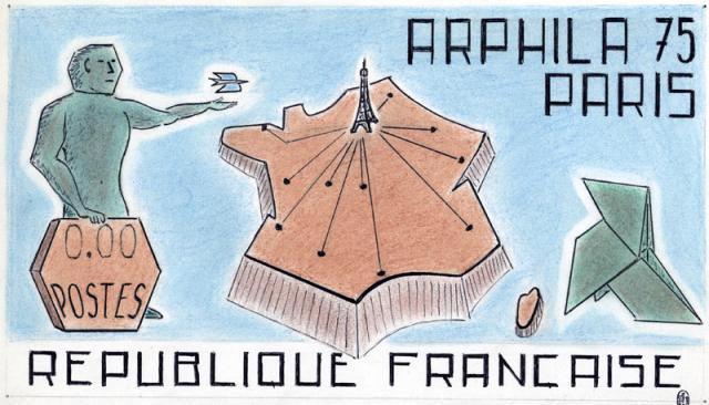 France_1975_Yvert_1830m-Scott_1425_unadopted_Arphila_75_MAQ