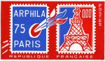 France_1975_Yvert_1830s-Scott_1425_unadopted_Arphila_75_MAQ