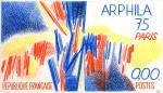 France_1975_Yvert_1830t-Scott_1425_unadopted_Arphila_75_MAQ