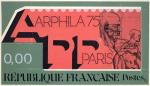 France_1975_Yvert_1830ze-Scott_1425_unadopted_Arphila_75_MAQ