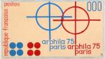 France_1975_Yvert_1830zj-Scott_1425_unadopted_Arphila_75_MAQ