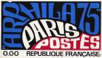 France_1975_Yvert_1830zl-Scott_1425_unadopted_Arphila_75_MAQ