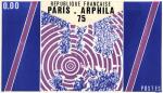 France_1975_Yvert_1830zo-Scott_1425_unadopted_Arphila_75_MAQ