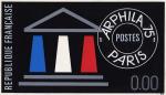 France_1975_Yvert_1830yc-Scott_1425_unadopted_Arphila_75_MAQ
