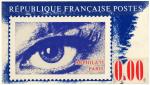 France_1975_Yvert_1830ye-Scott_1425_unadopted_Arphila_75_MAQ