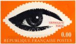 France_1975_Yvert_1830yf-Scott_1425_unadopted_Arphila_75_MAQ
